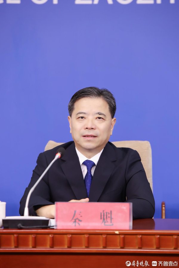 股票10倍杠杆 枣庄石榴产品线上年销售额破6亿